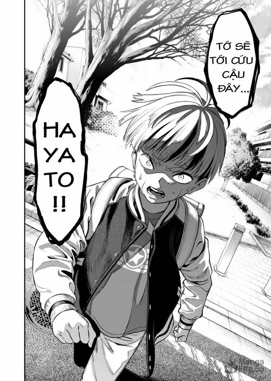 Jinrui Shoku 1 trang 48