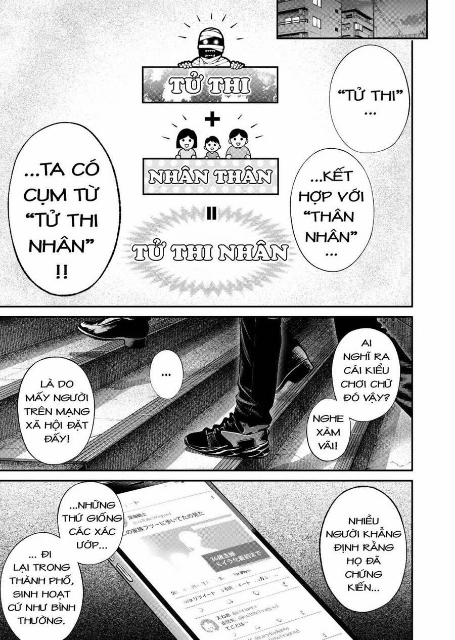 Jinrui Shoku 2 trang 44