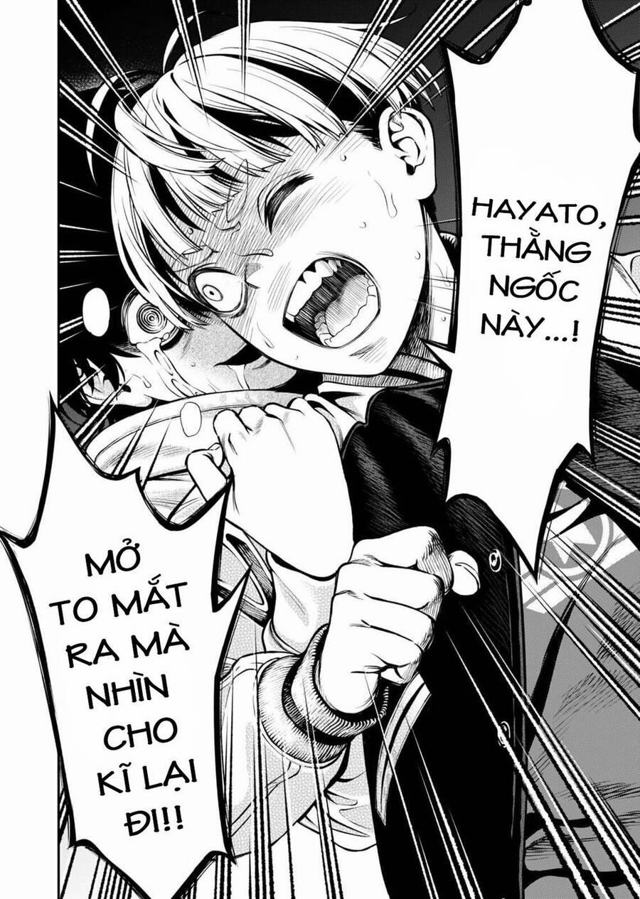 Jinrui Shoku 2 trang 7