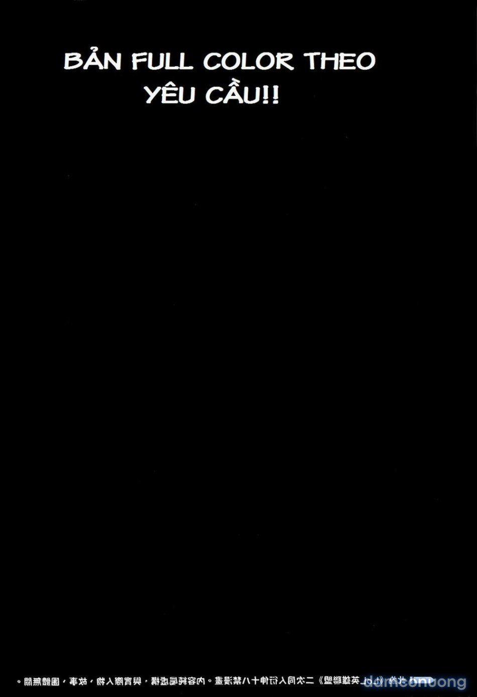 Jinx!!!! Shoot Faster (Liên Minh Huyền Thoại) [Jinx Come On! Shoot Faster] OneShot trang 2