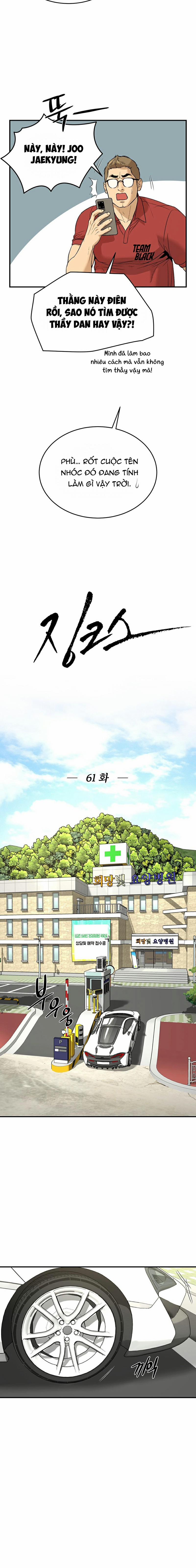 JINX 61 trang 7