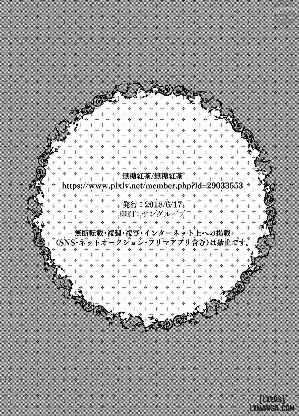 Jitome Maid-san to Love Love Ecchi Oneshot trang 25