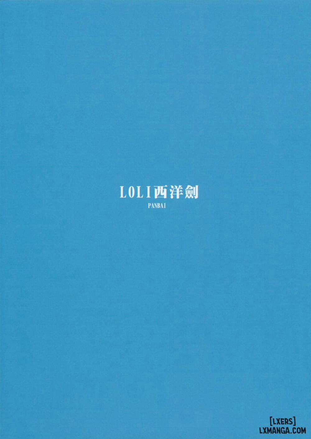 Jitsu wa Ore no Imouto, Saikawa deshita Oneshot trang 16