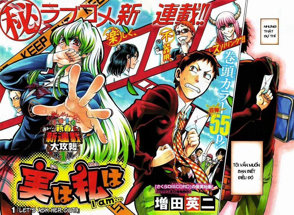 Jitsu Wa Watashi Wa Information 1 trang 1