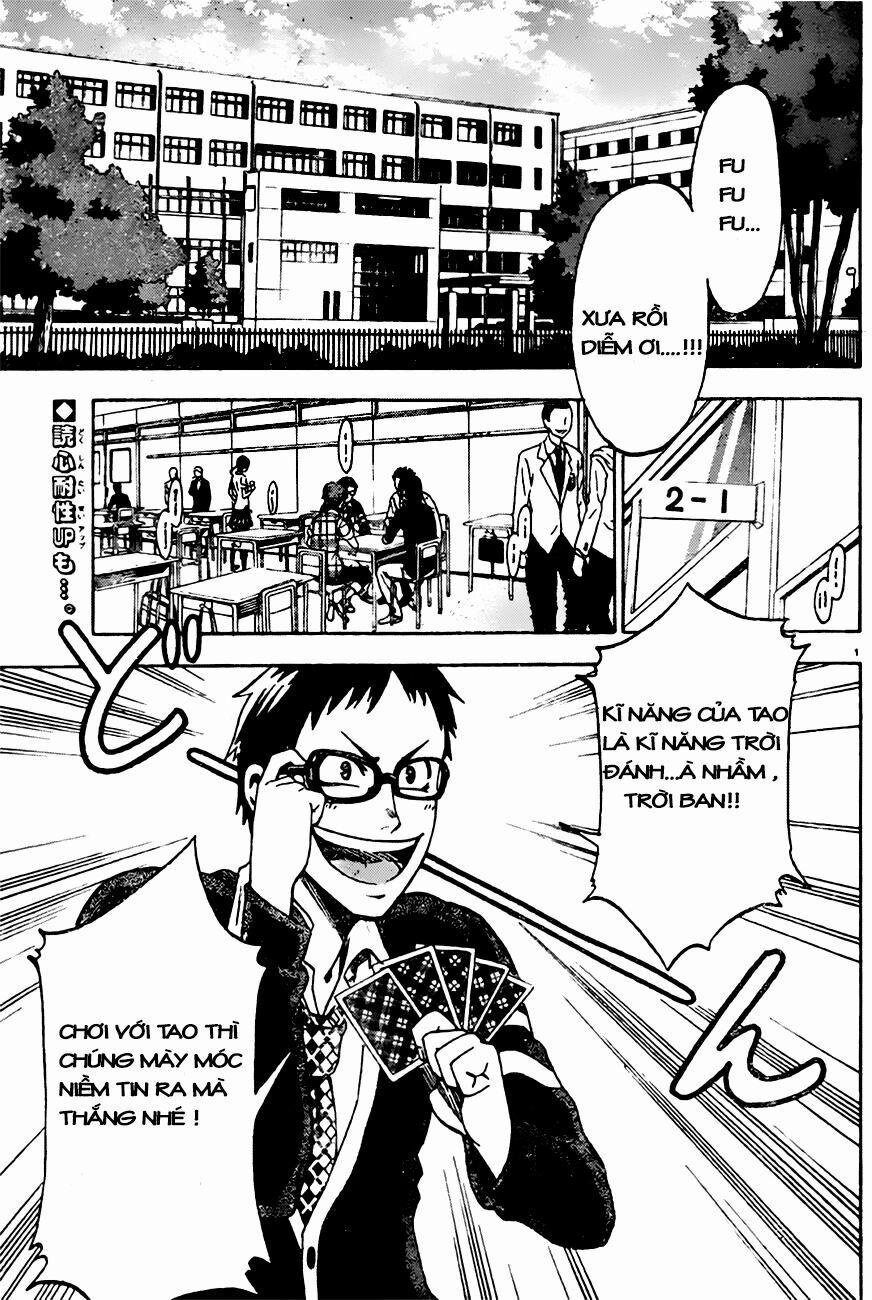 Jitsu Wa Watashi Wa Information 1 trang 4