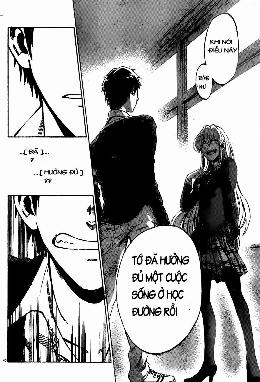 Jitsu Wa Watashi Wa Information 1 trang 42