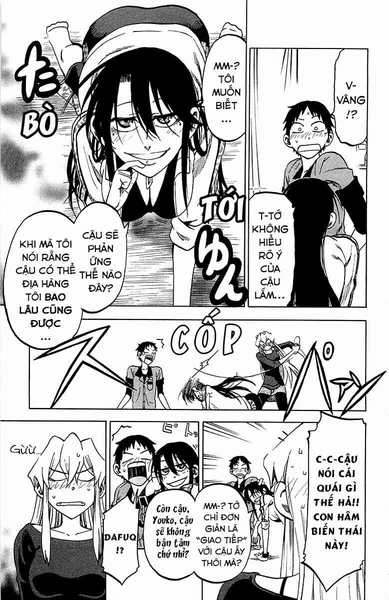 Jitsu Wa Watashi Wa Information 12 trang 6