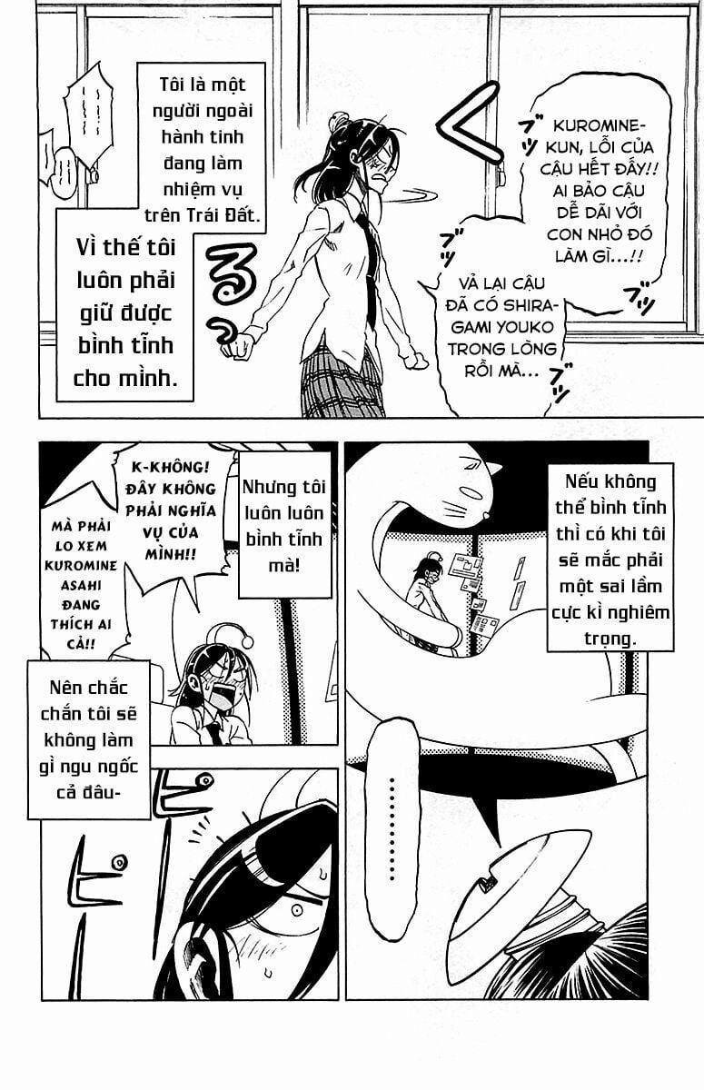 Jitsu Wa Watashi Wa Information 13 trang 1