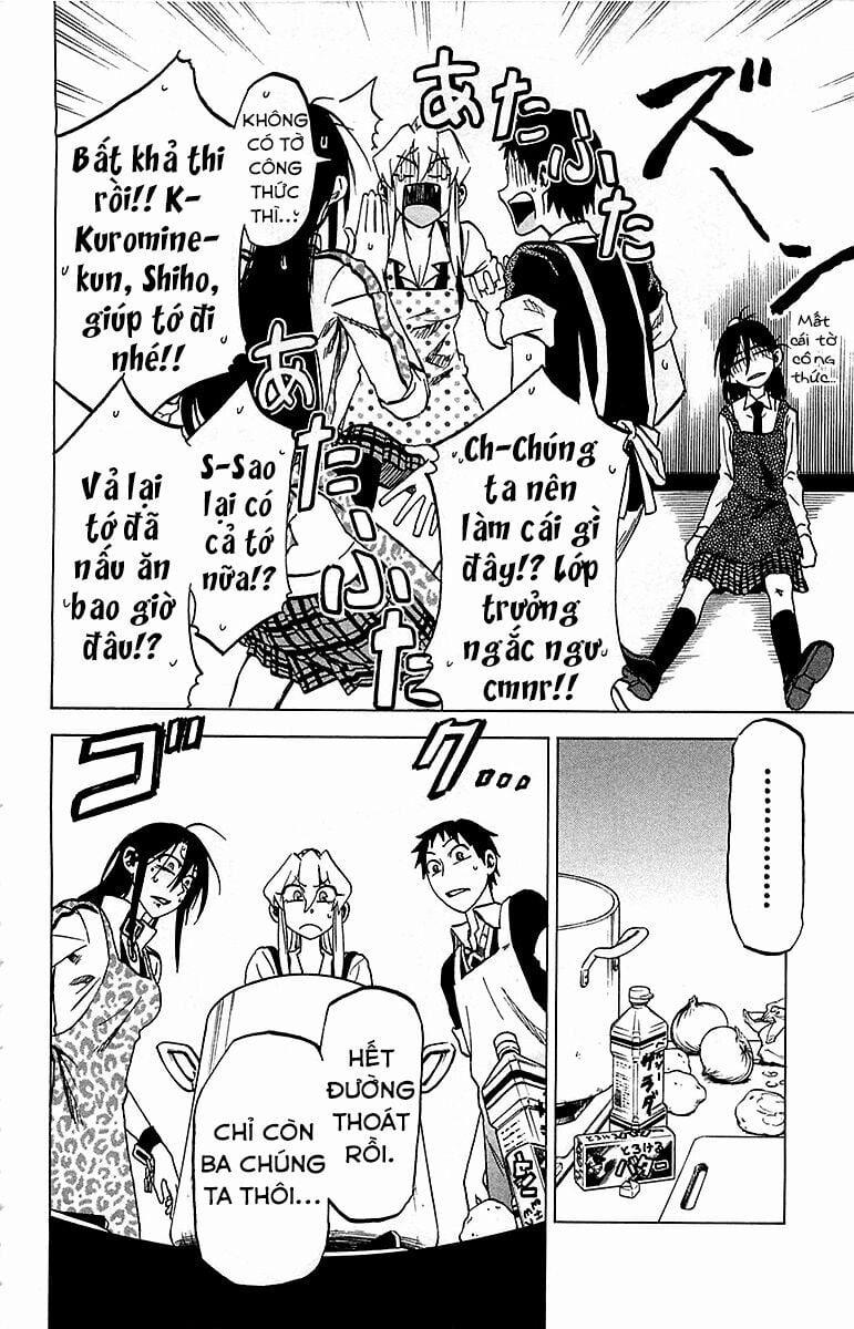 Jitsu Wa Watashi Wa Information 14 trang 12