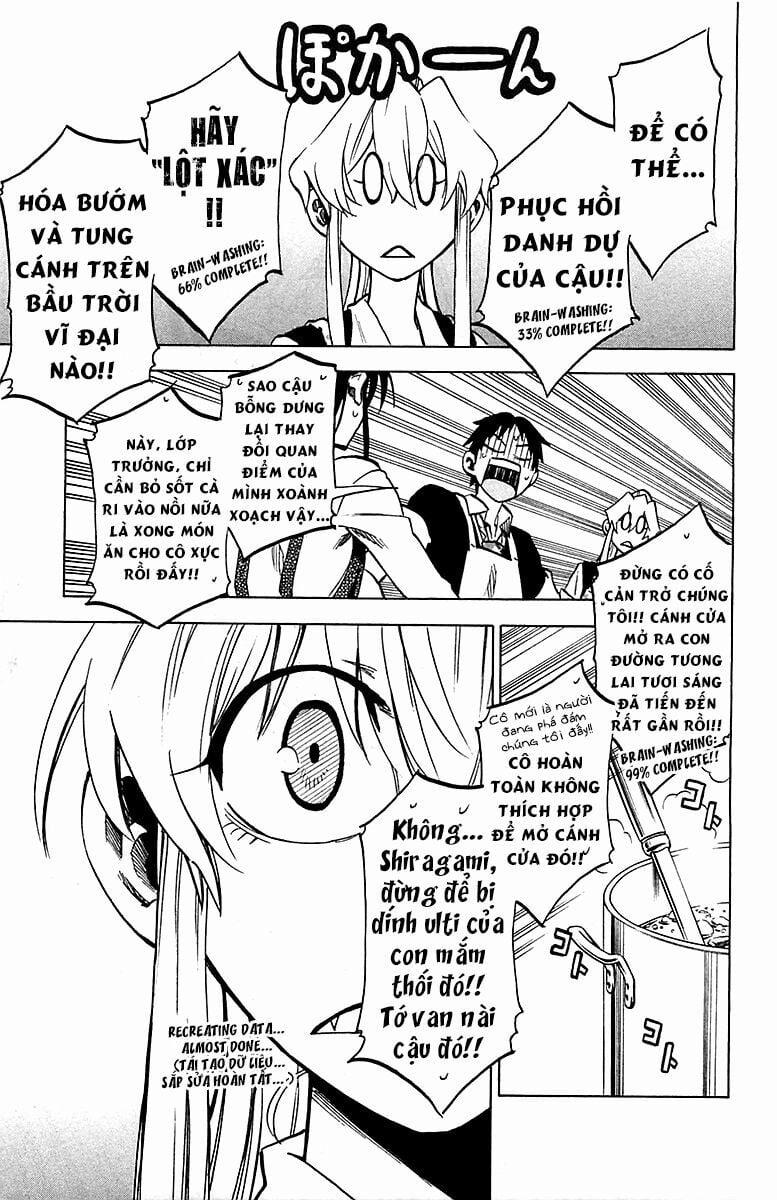 Jitsu Wa Watashi Wa Information 14 trang 17