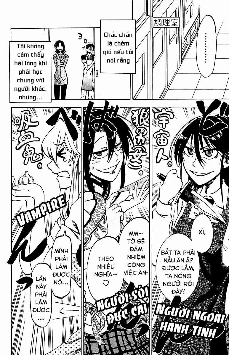 Jitsu Wa Watashi Wa Information 14 trang 2