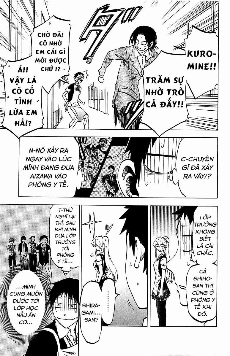 Jitsu Wa Watashi Wa Information 14 trang 5