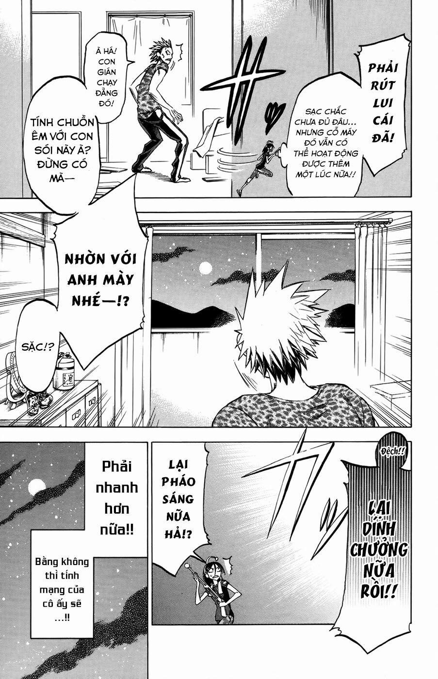 Jitsu Wa Watashi Wa Information 17 trang 18