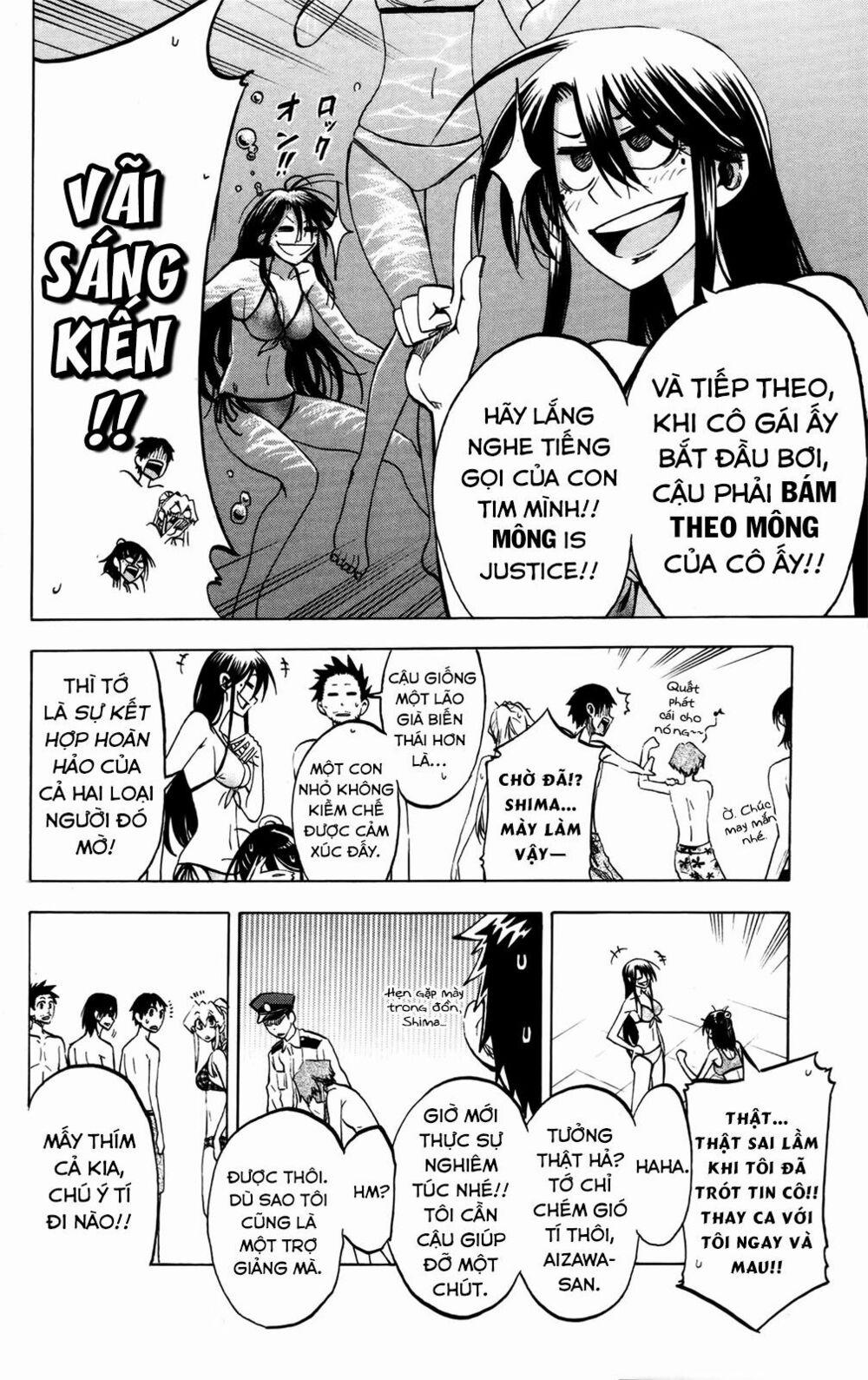 Jitsu Wa Watashi Wa Information 18 trang 10