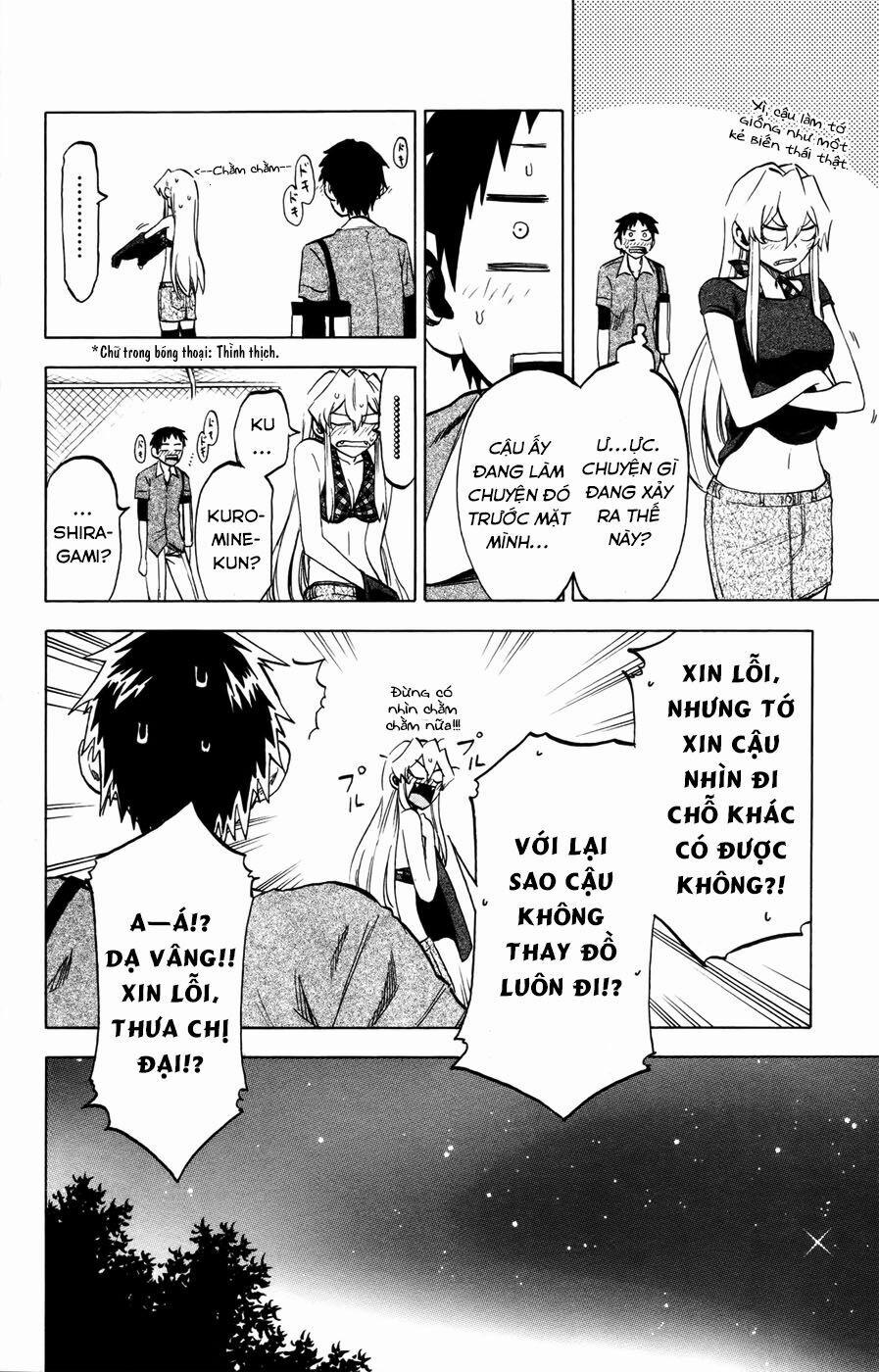 Jitsu Wa Watashi Wa Information 19 trang 6