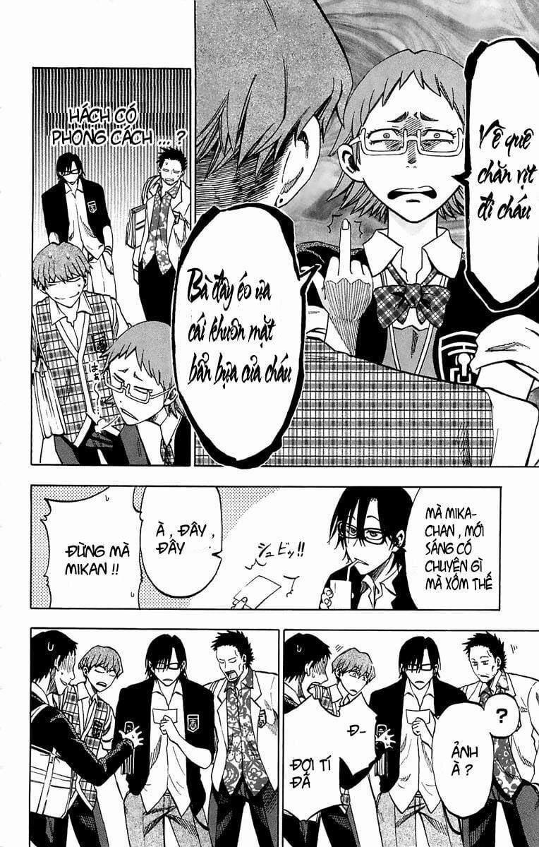 Jitsu Wa Watashi Wa Information 2 trang 14