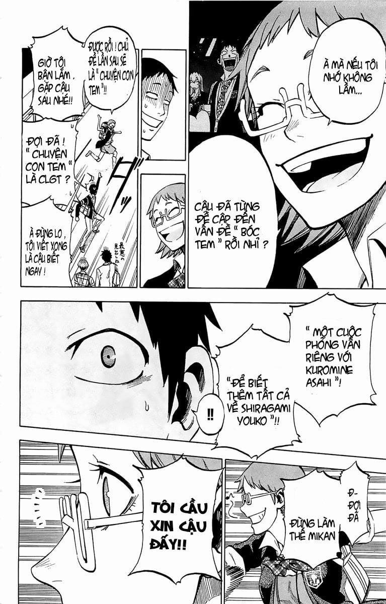 Jitsu Wa Watashi Wa Information 2 trang 16