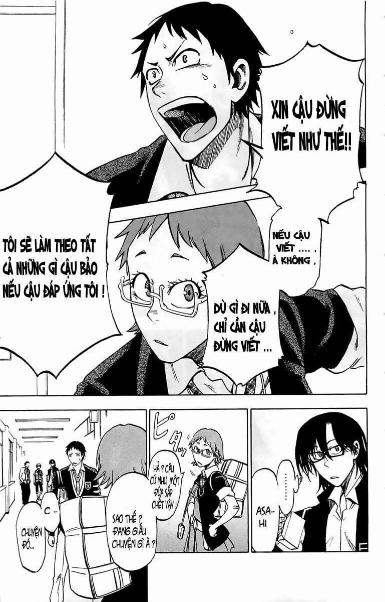 Jitsu Wa Watashi Wa Information 2 trang 17