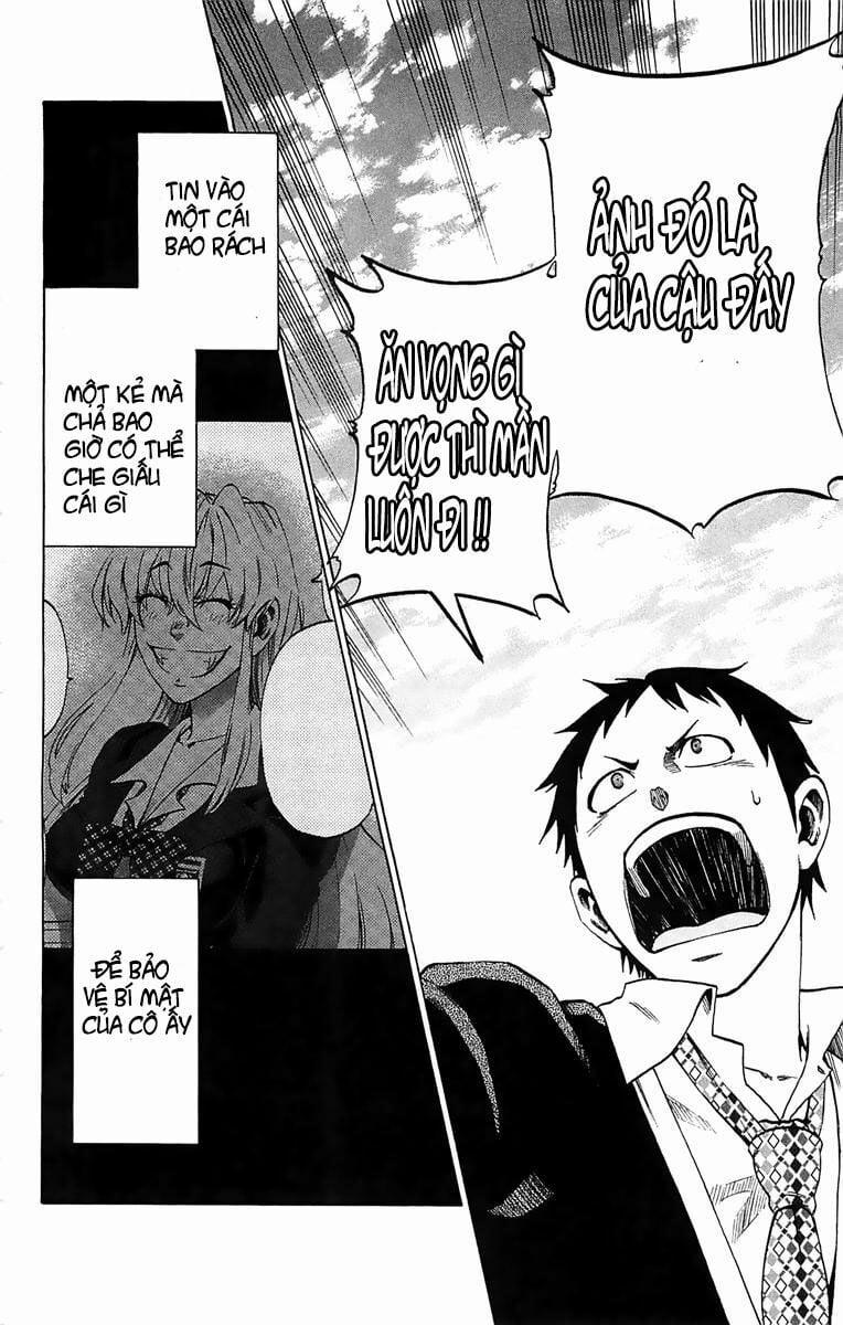 Jitsu Wa Watashi Wa Information 2 trang 32