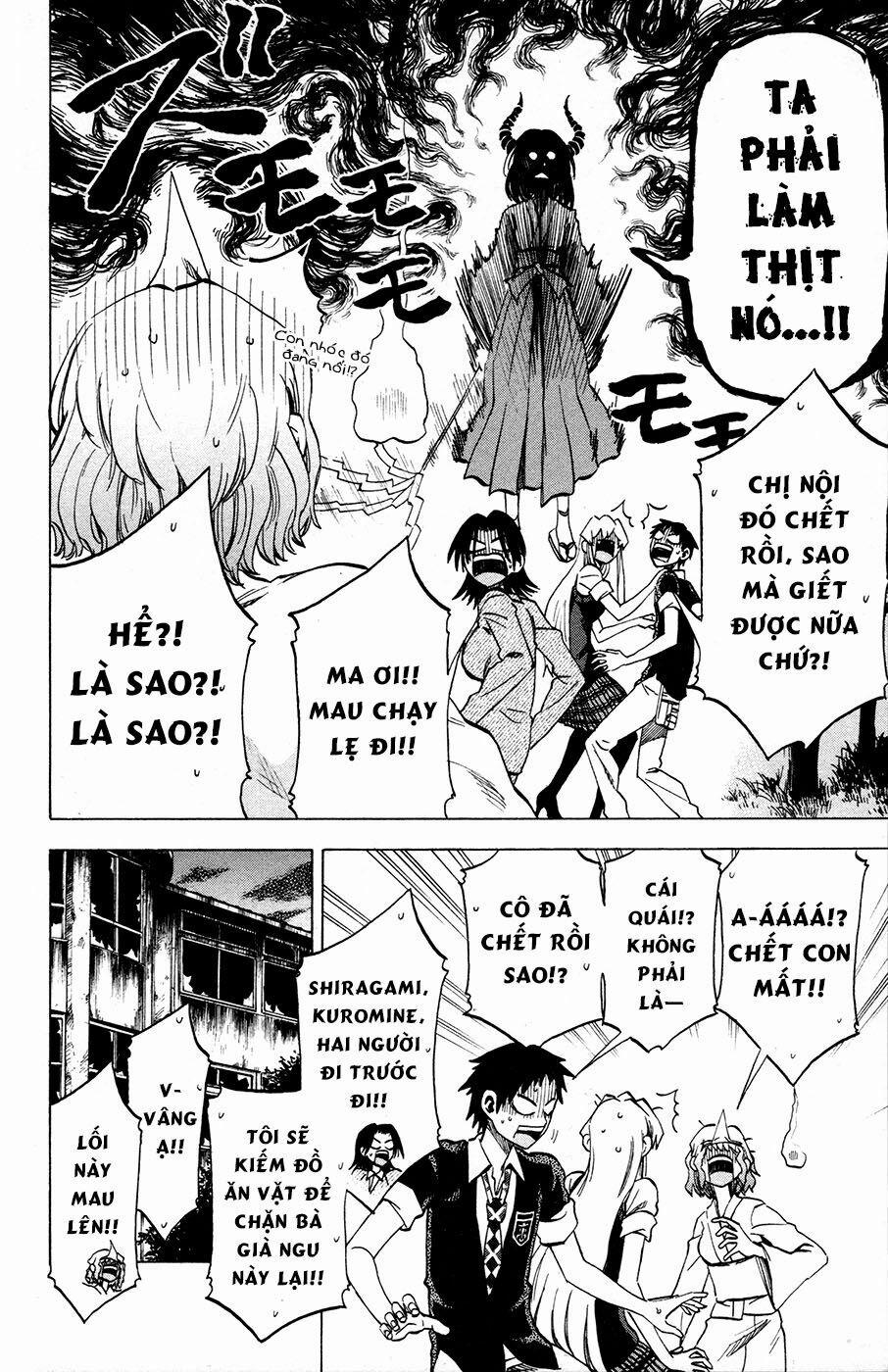 Jitsu Wa Watashi Wa Information 20 trang 8