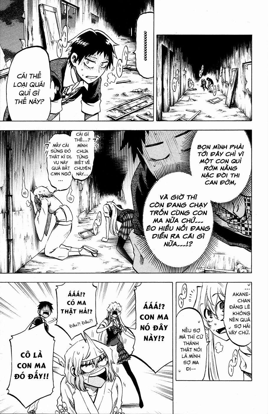 Jitsu Wa Watashi Wa Information 20 trang 9