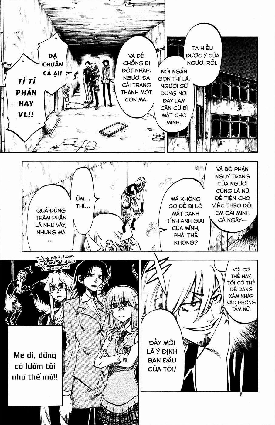 Jitsu Wa Watashi Wa Information 21 trang 3