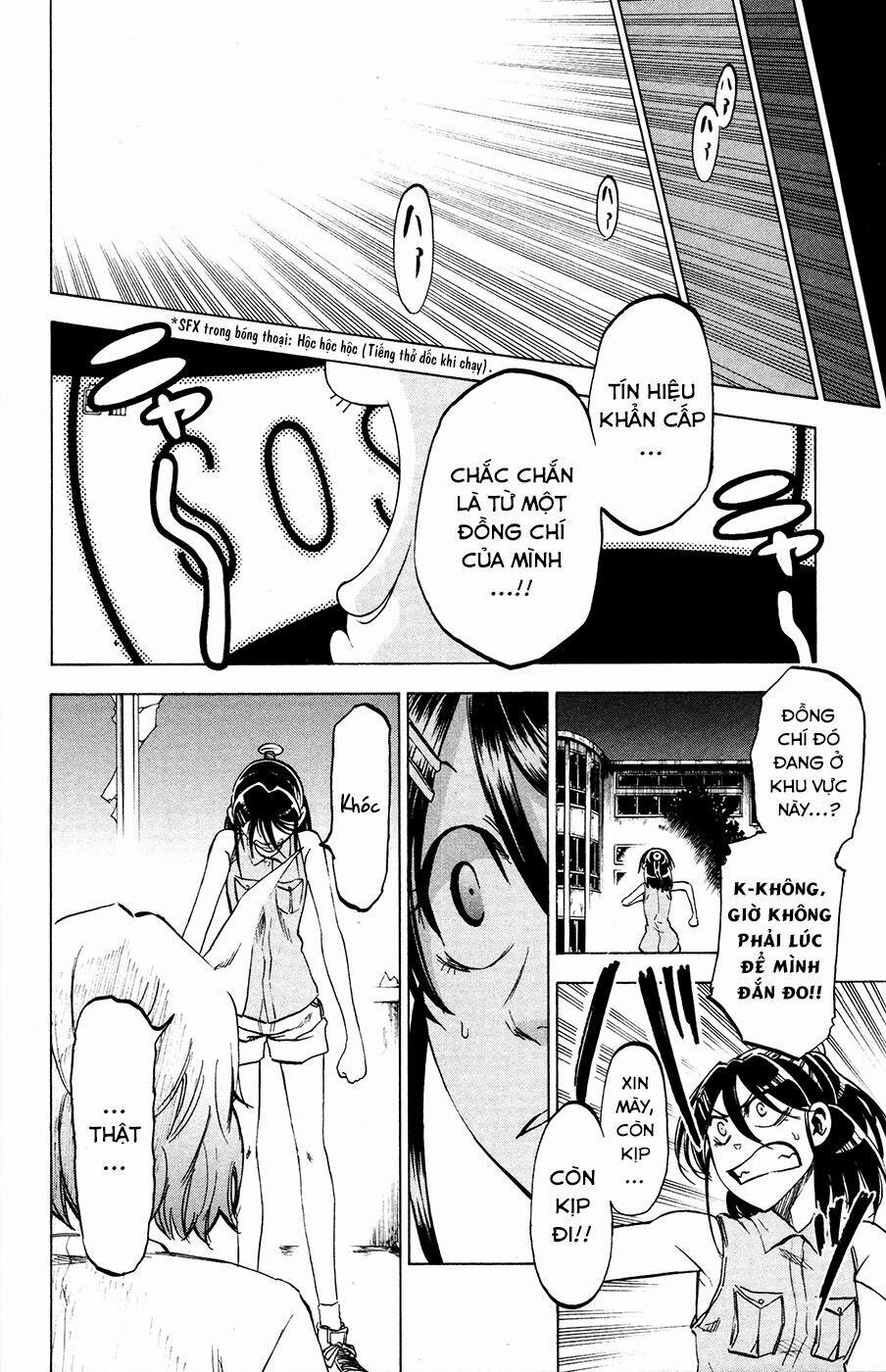 Jitsu Wa Watashi Wa Information 21 trang 6