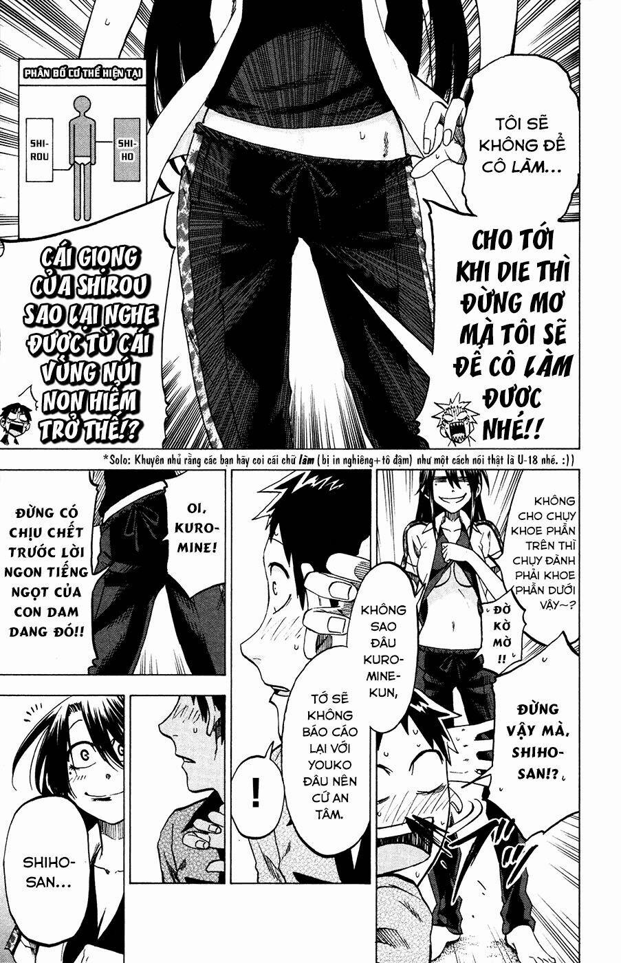 Jitsu Wa Watashi Wa Information 22 trang 14