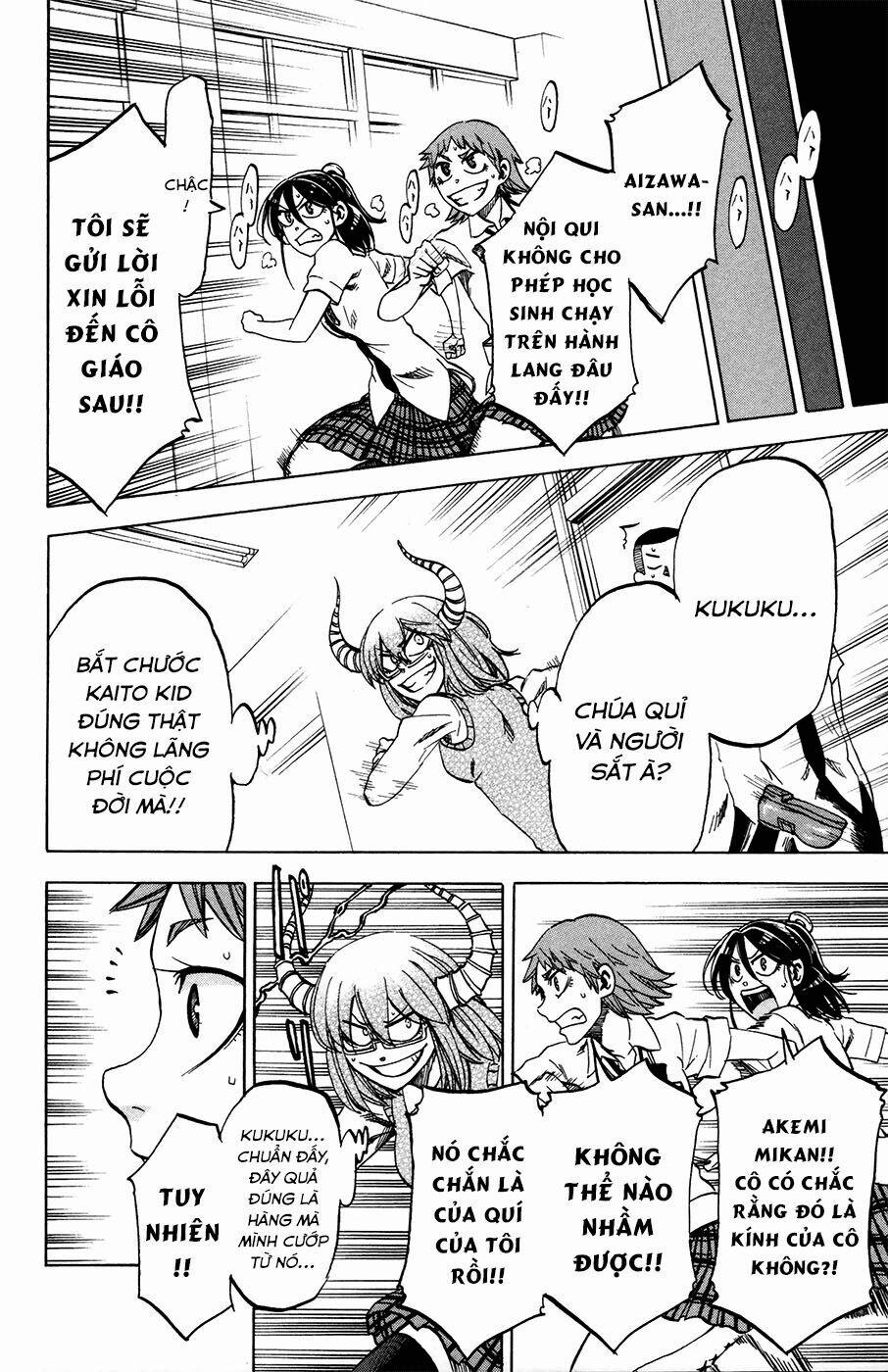 Jitsu Wa Watashi Wa Information 24 trang 13