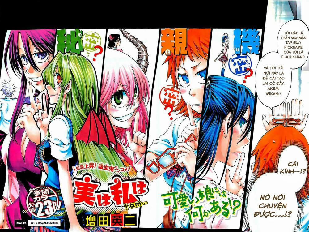Jitsu Wa Watashi Wa Information 25 trang 3