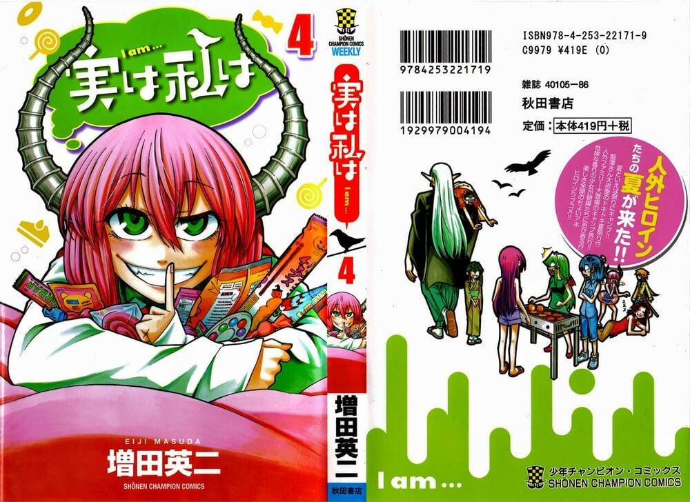 Jitsu Wa Watashi Wa Information 26 trang 1