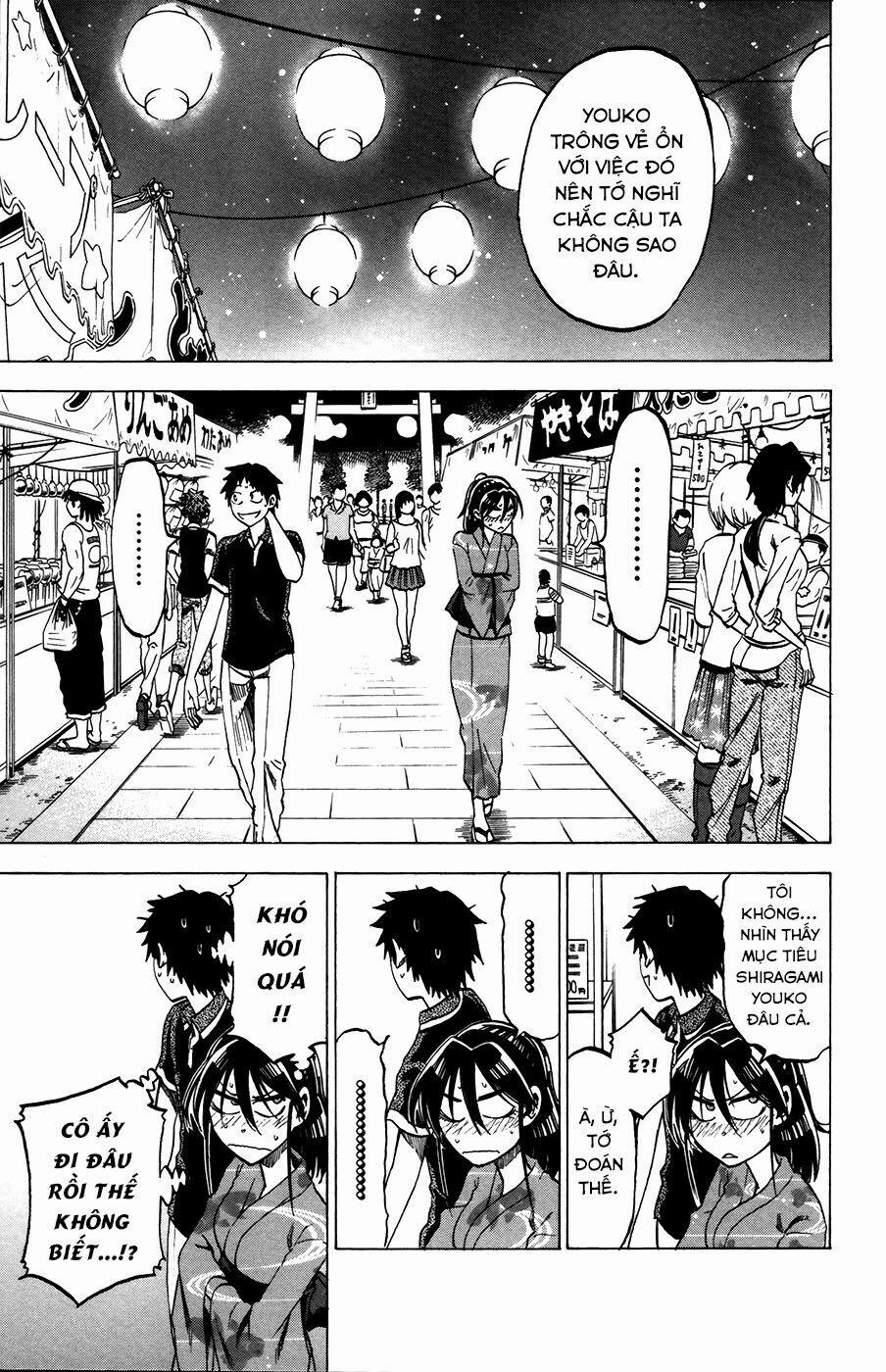 Jitsu Wa Watashi Wa Information 26 trang 14