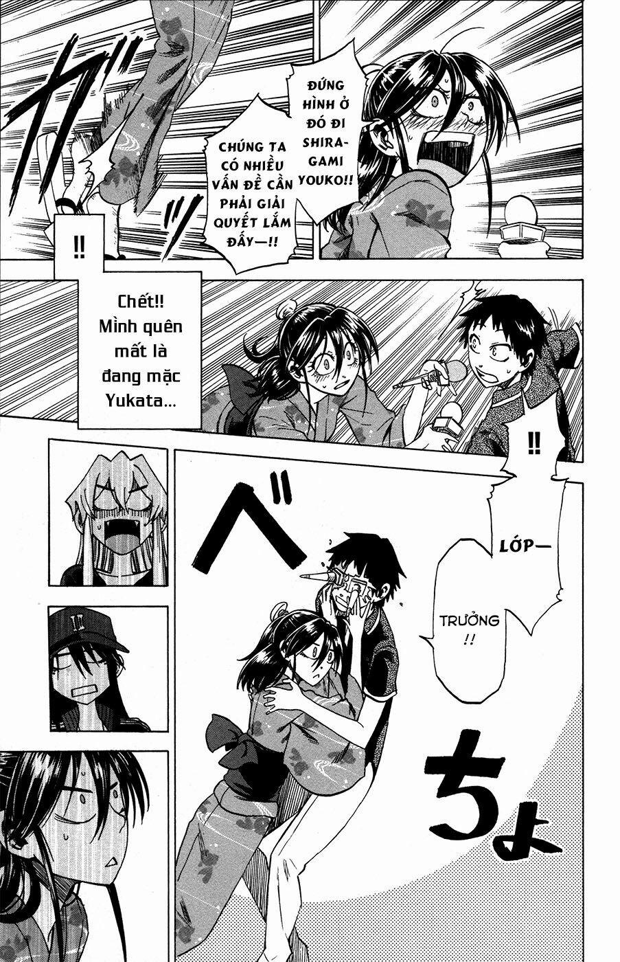 Jitsu Wa Watashi Wa Information 26 trang 24