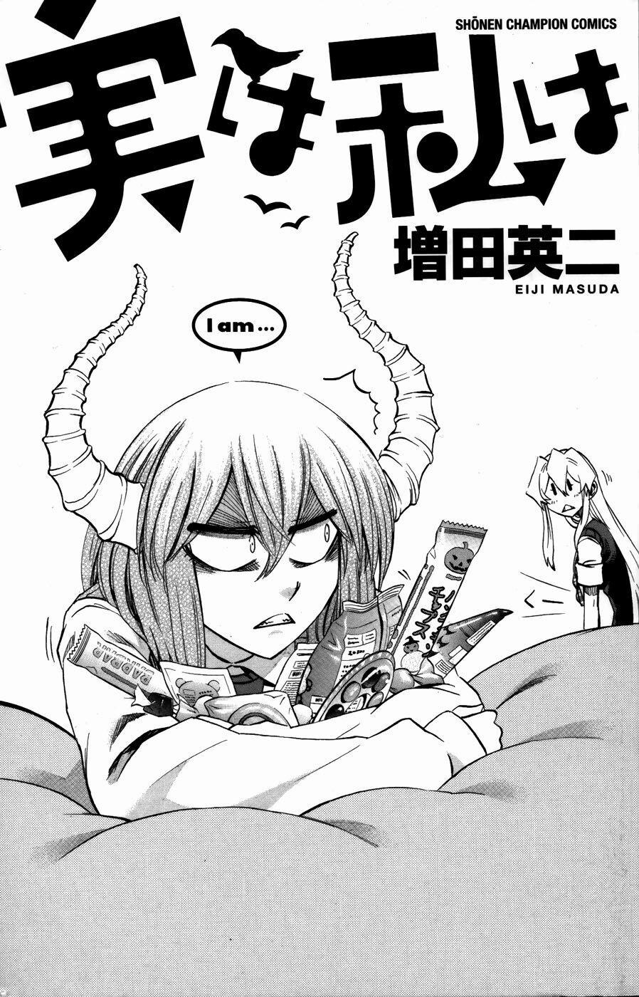 Jitsu Wa Watashi Wa Information 26 trang 4