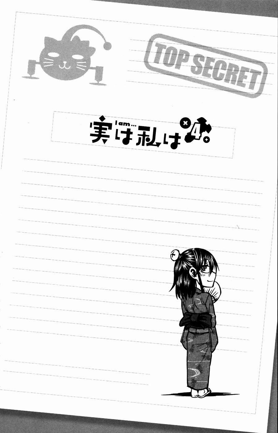 Jitsu Wa Watashi Wa Information 26 trang 9