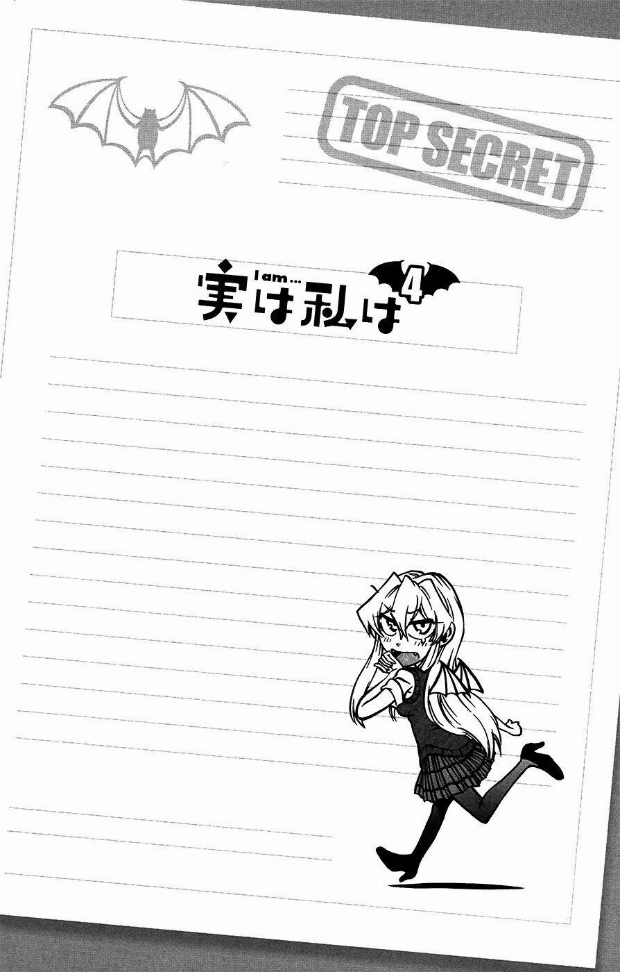 Jitsu Wa Watashi Wa Information 27 trang 2