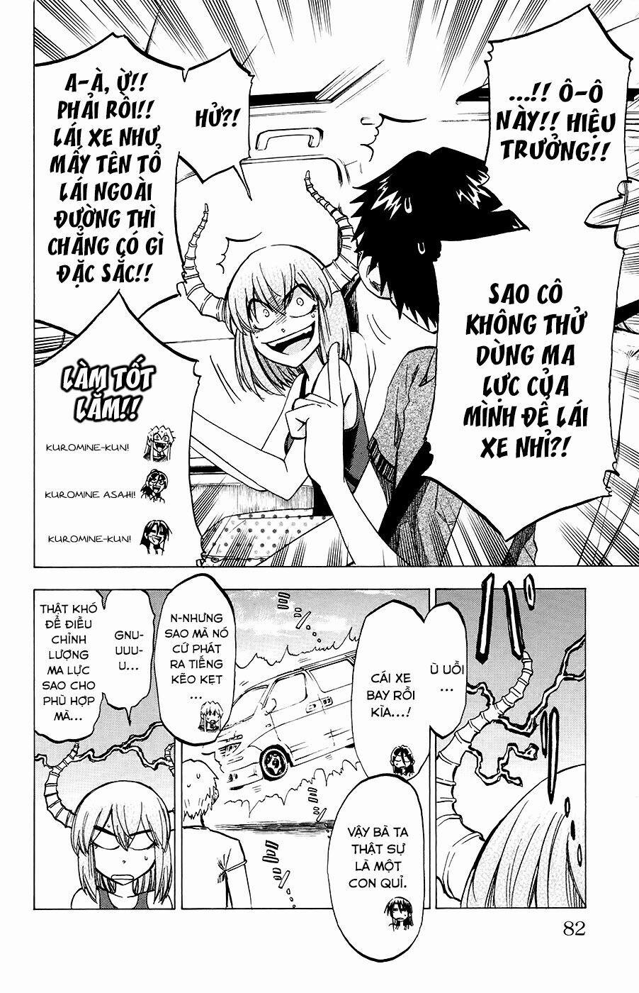 Jitsu Wa Watashi Wa Information 29 trang 12