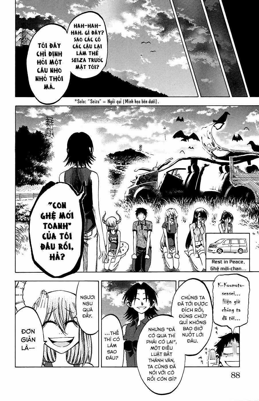Jitsu Wa Watashi Wa Information 29 trang 18