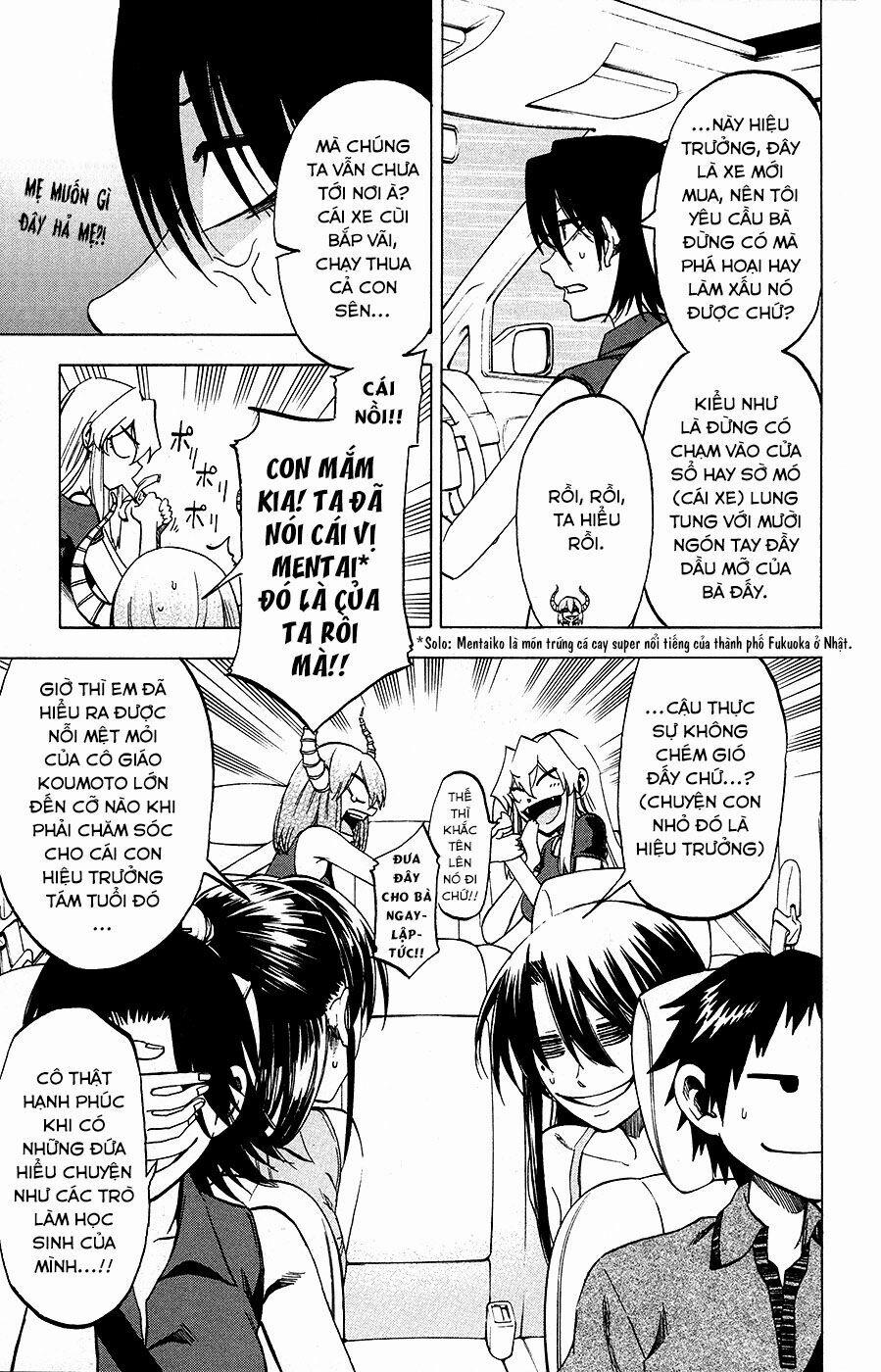 Jitsu Wa Watashi Wa Information 29 trang 5