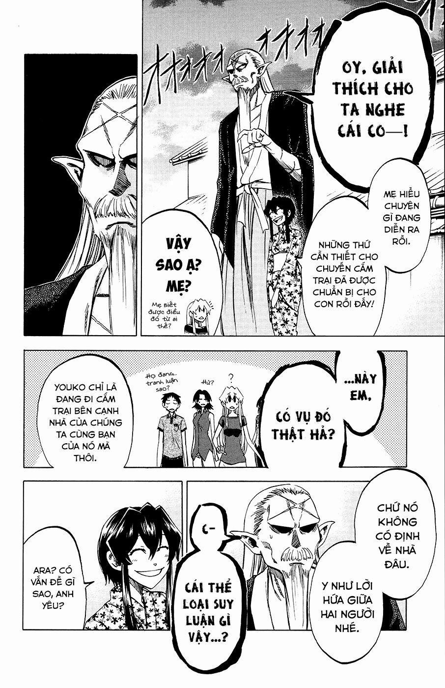 Jitsu Wa Watashi Wa Information 30 trang 4