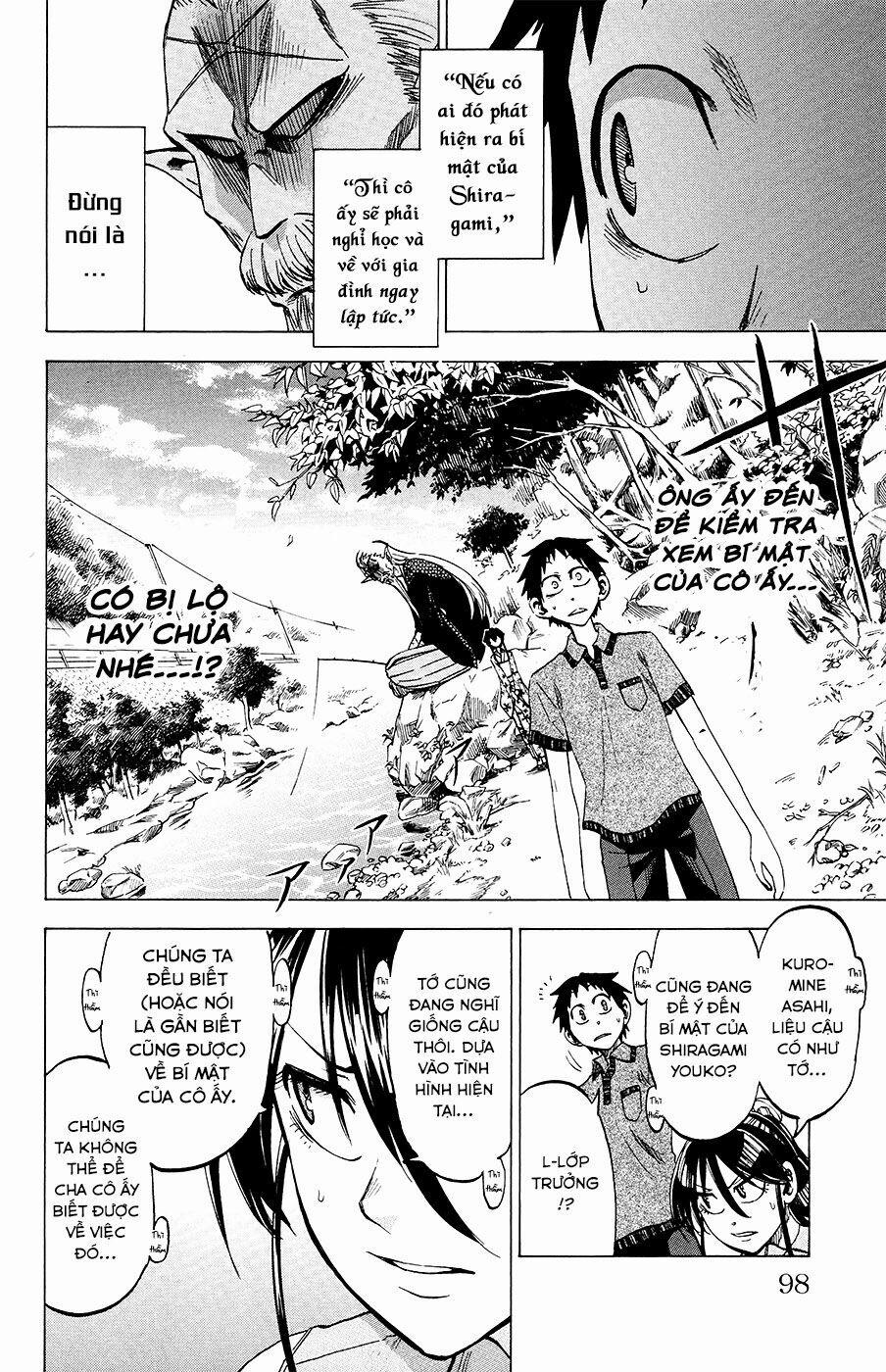 Jitsu Wa Watashi Wa Information 30 trang 8
