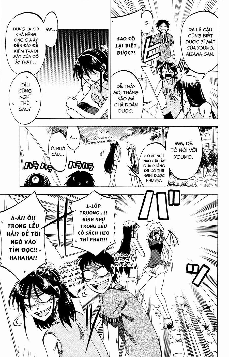 Jitsu Wa Watashi Wa Information 30 trang 9