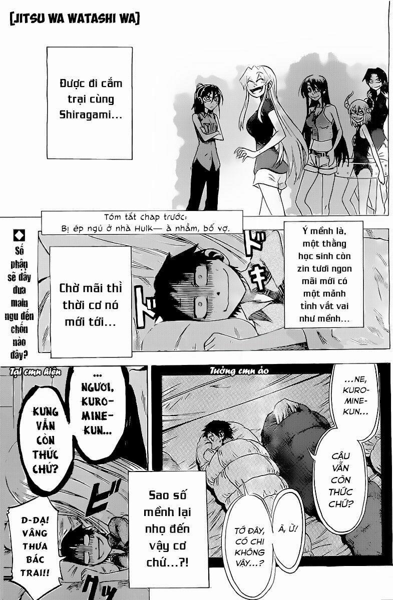 Jitsu Wa Watashi Wa Information 31 trang 1