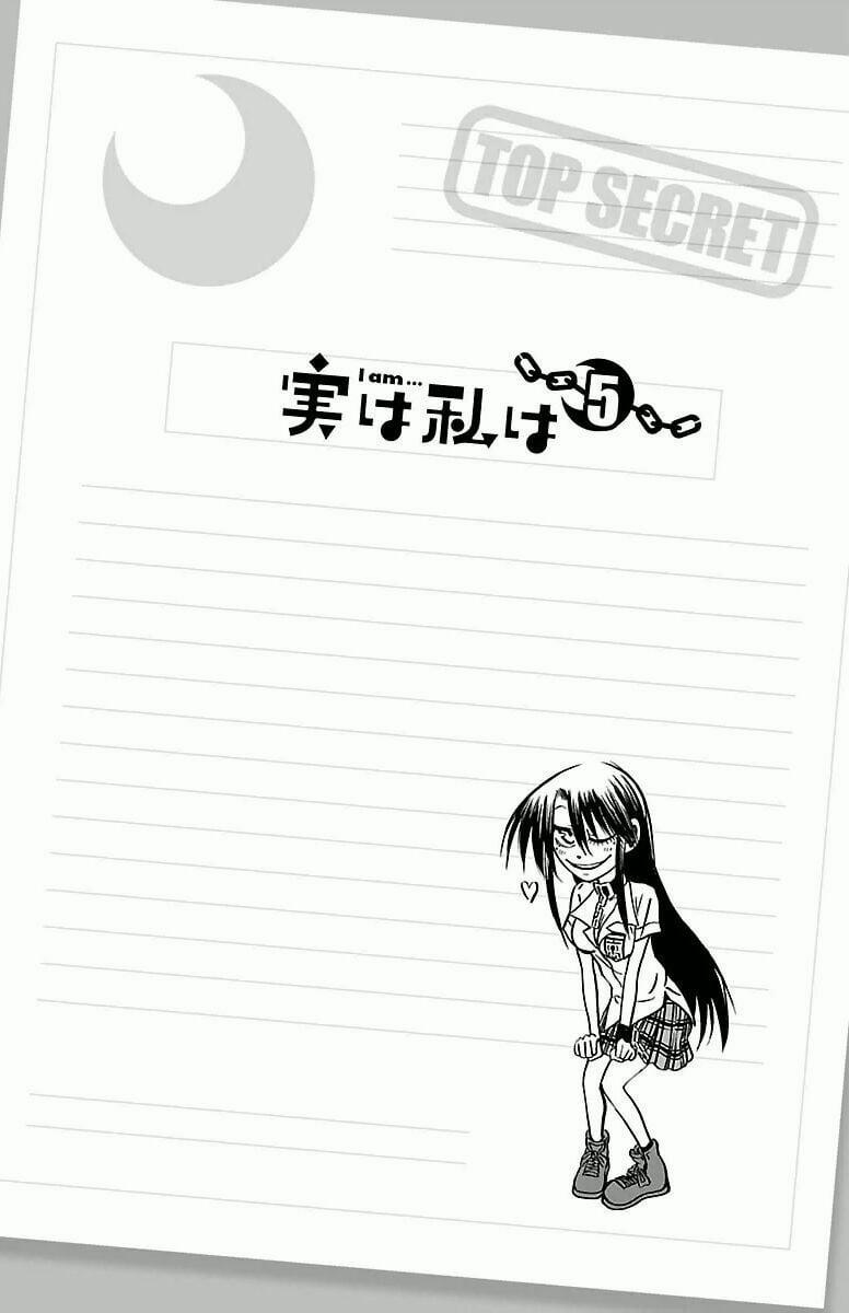 Jitsu Wa Watashi Wa Information 35 trang 7