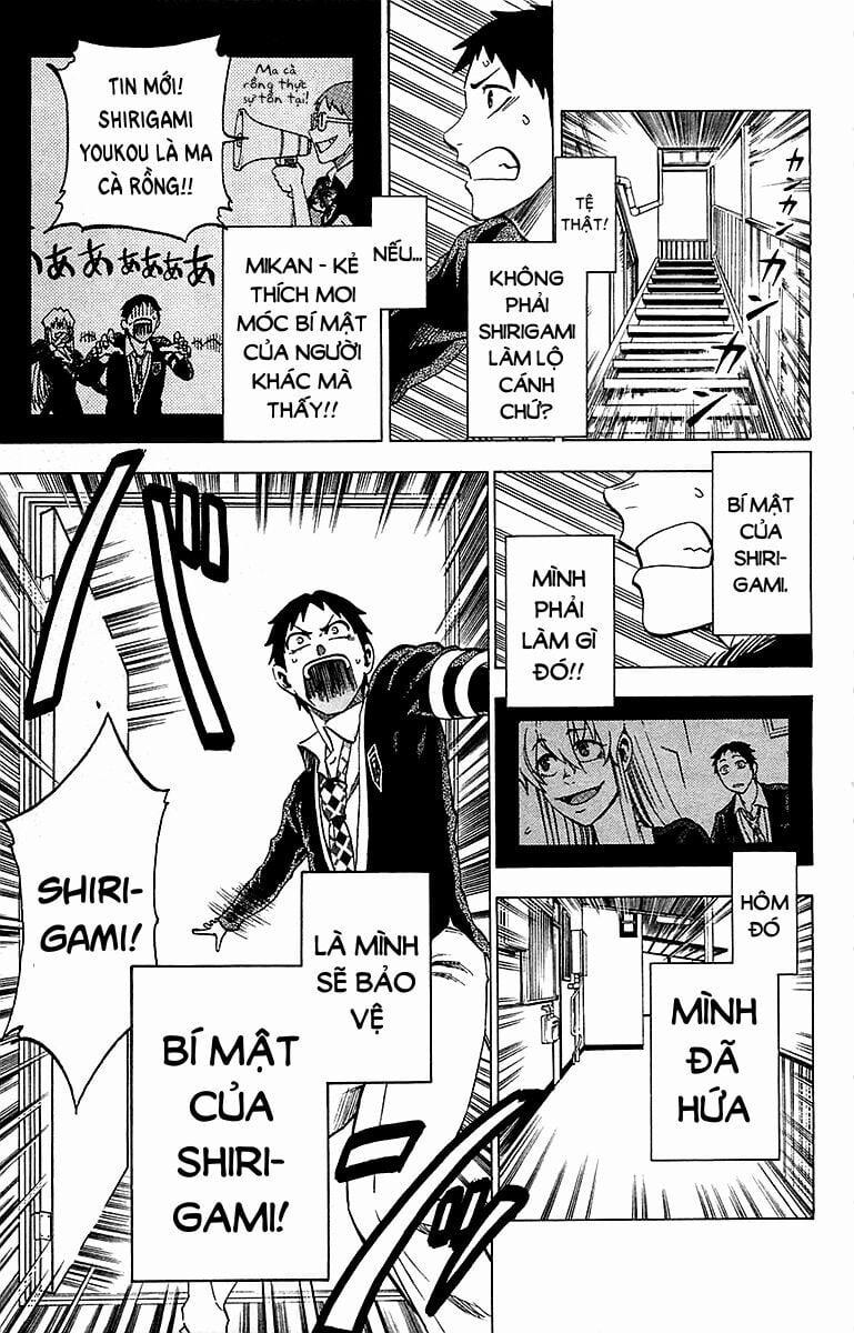 Jitsu Wa Watashi Wa Information 4 trang 19