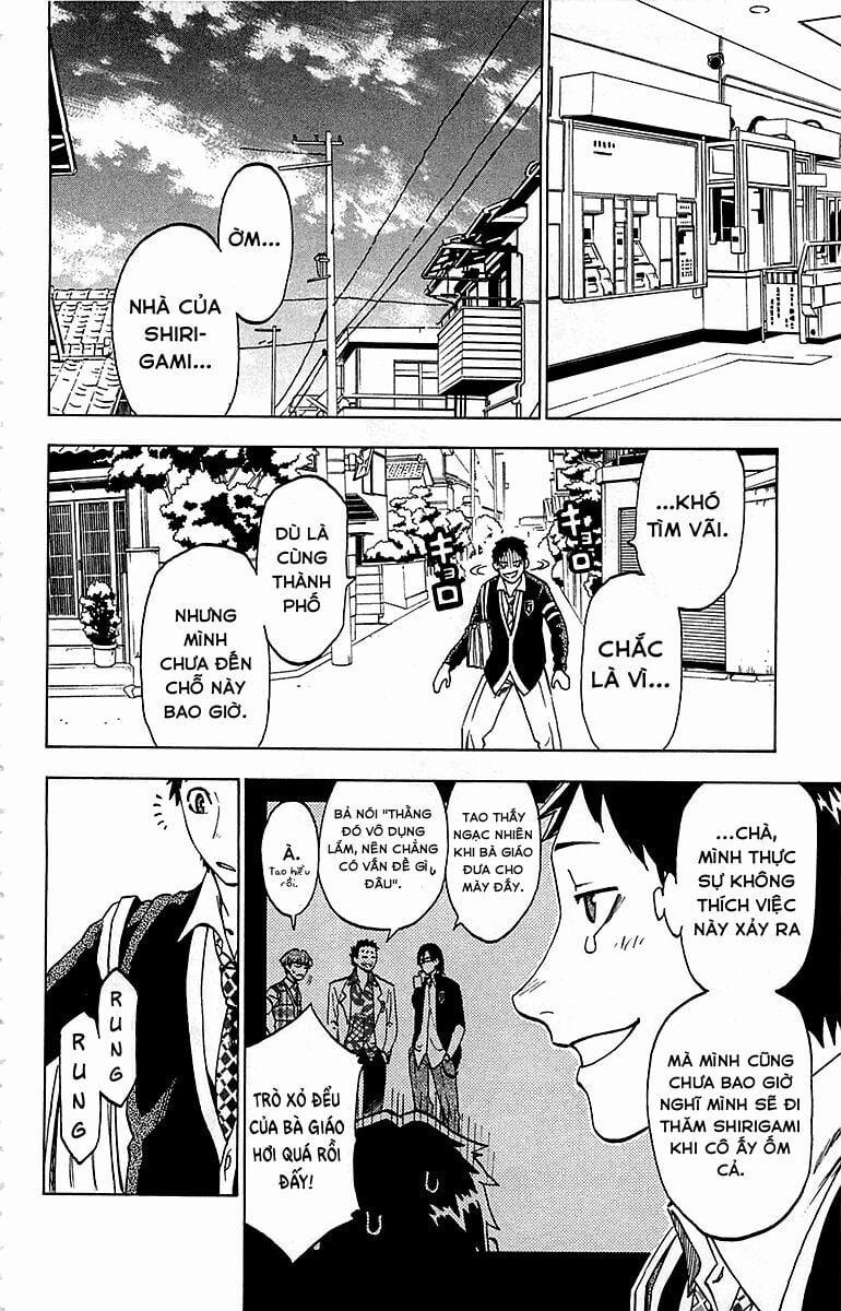 Jitsu Wa Watashi Wa Information 4 trang 6