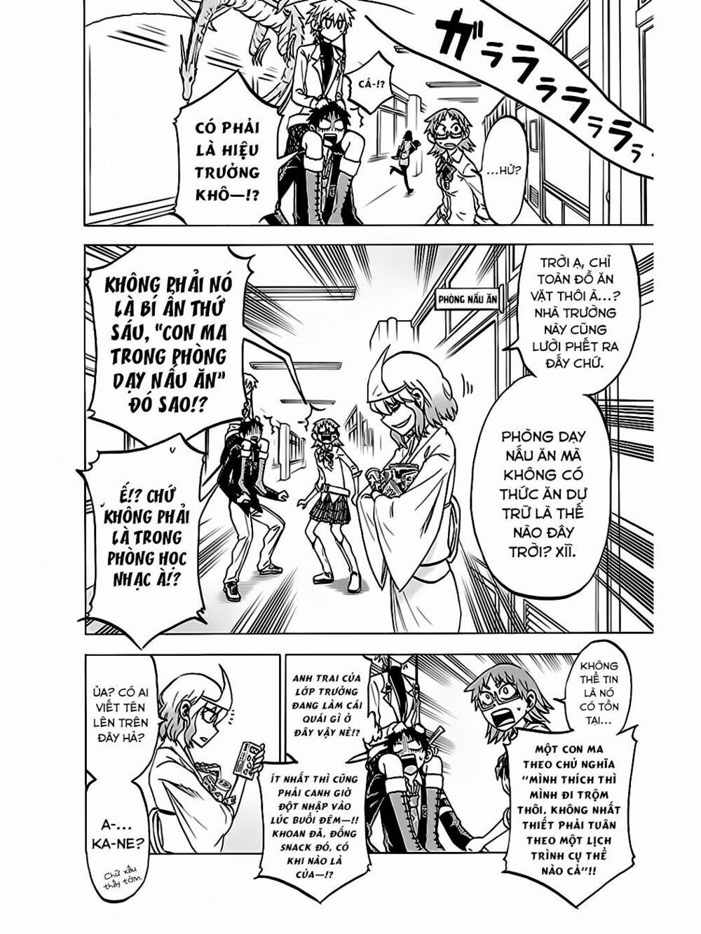 Jitsu Wa Watashi Wa Information 40 trang 12