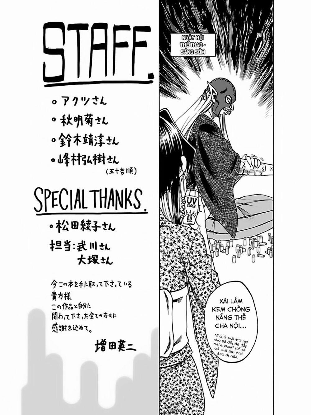 Jitsu Wa Watashi Wa Information 40 trang 21