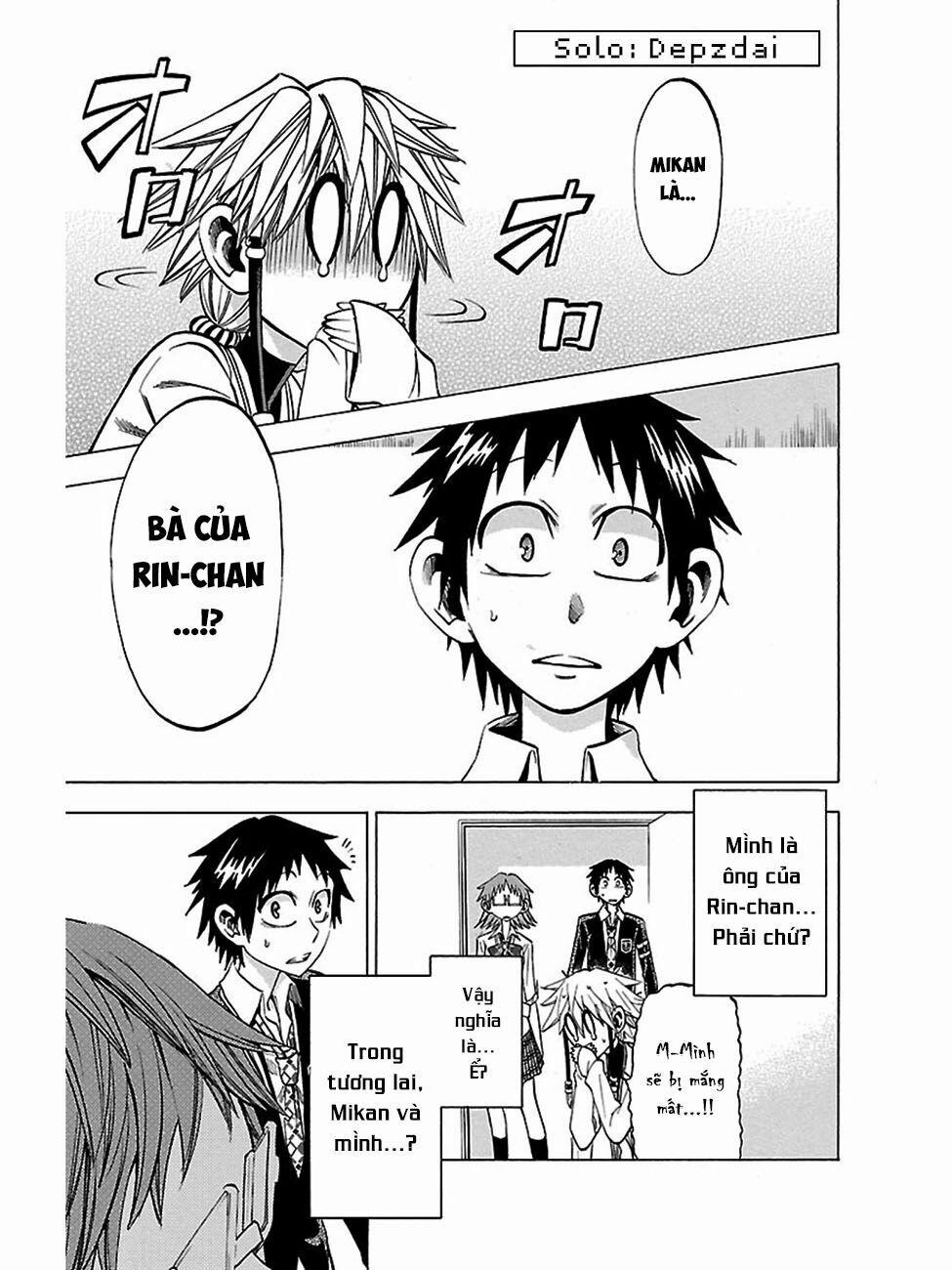 Jitsu Wa Watashi Wa Information 42 trang 1