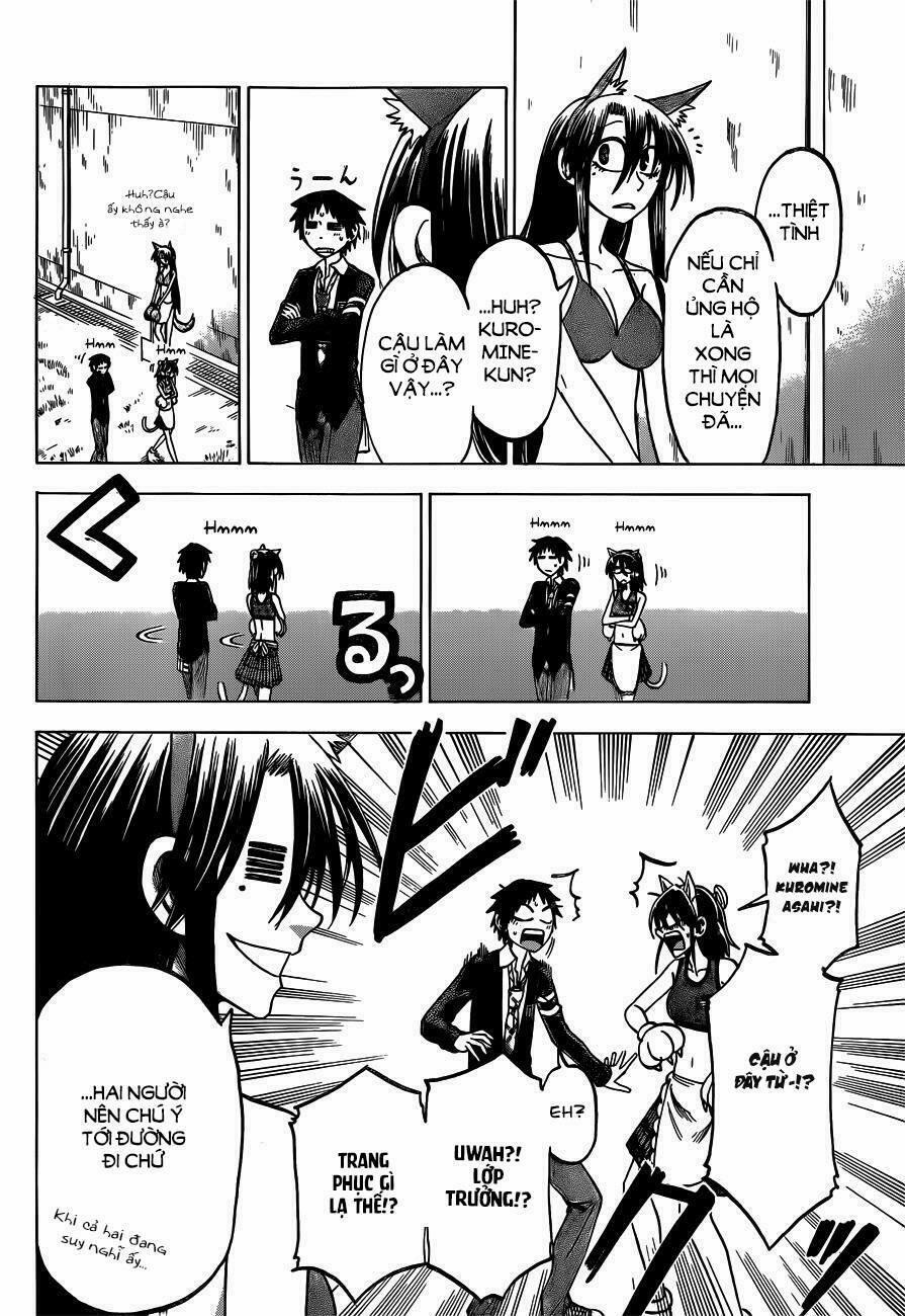 Jitsu Wa Watashi Wa Information 45 trang 12